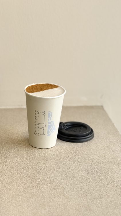 چای ماسالا