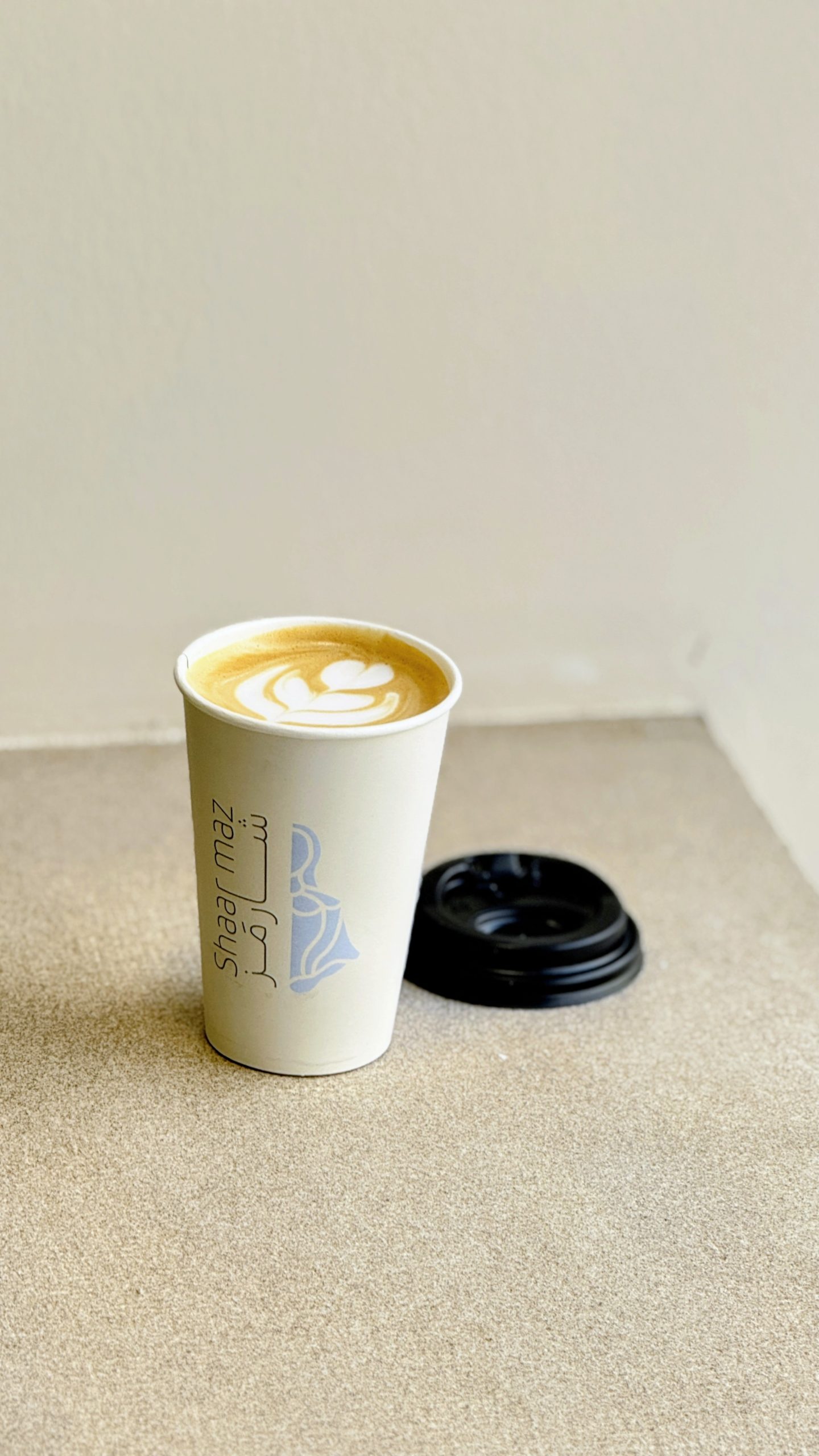 لاته نارگیلی 50-50 لاته نارگیلی 50-50