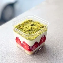 دسر فرزیه