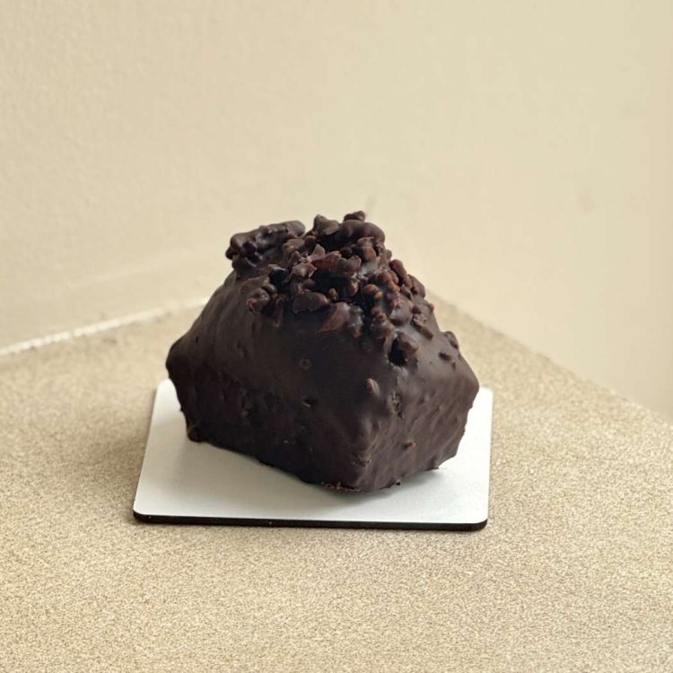 تراول کیک شکلات گردو