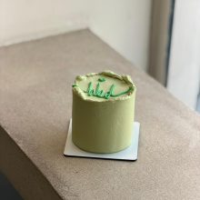 کیک تولد گلکسی C3-002