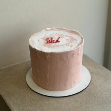 کیک تولد گلکسی C8-002